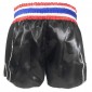 Boxsense kickboks broekje kind : BXSRTO-001-Zwart